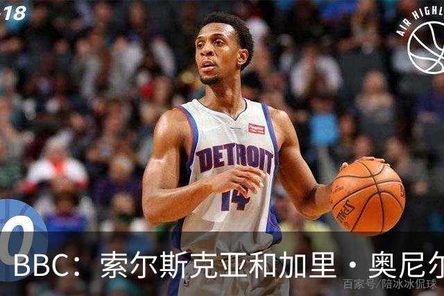 BBC：索尔斯克亚和加里·奥尼尔是伊普斯维奇新帅的主要候选人
